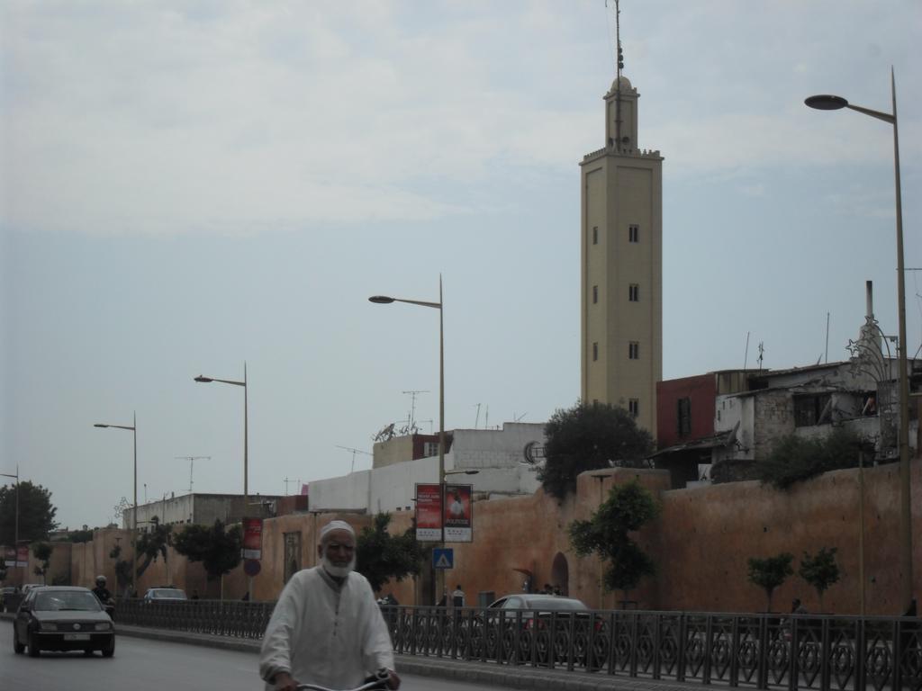 House City Center Rabat Room photo
